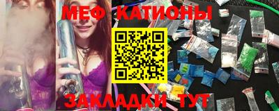 метадон Кандалакша