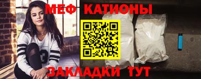 метадон Кандалакша
