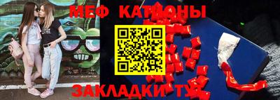 кокс Канаш