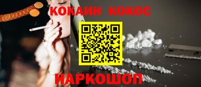 стаф Камышлов