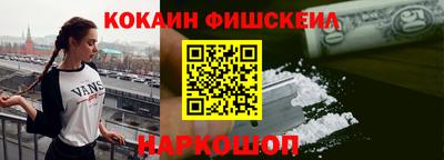 стаф Камышлов