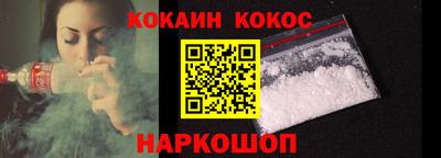 меф Кингисепп