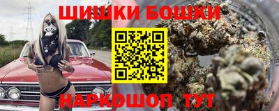 метадон Кандалакша
