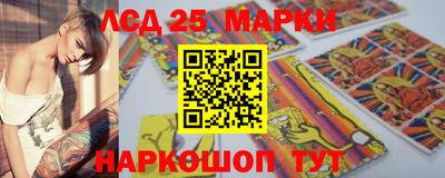 кокс Канаш