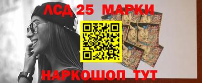 стаф Камышлов