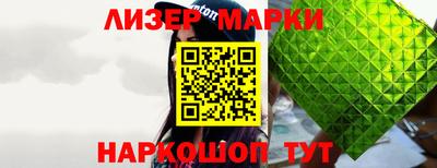 стаф Камышлов