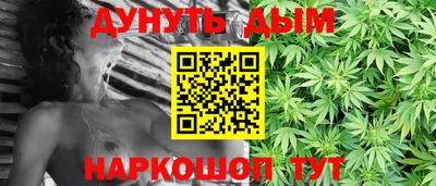 метадон Кандалакша