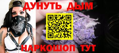стаф Камышлов