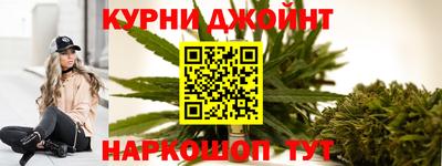 метадон Кандалакша