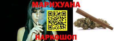 кокс Канаш