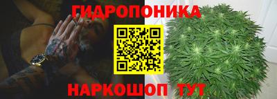метадон Кандалакша