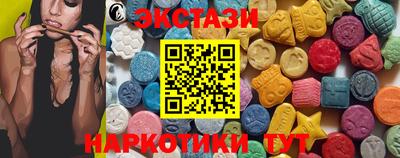 кокс Канаш