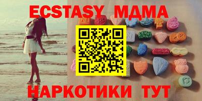 кокс Канаш