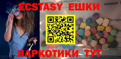 кокс Канаш