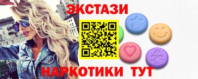 кокс Канаш