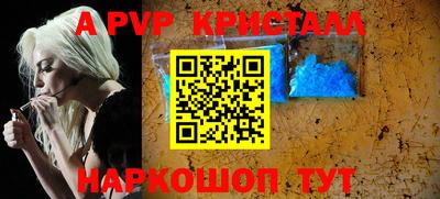 метадон Кандалакша