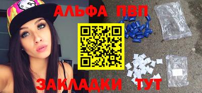 кокс Канаш