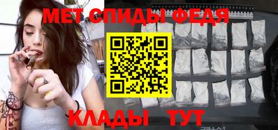 метадон Кандалакша