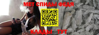 стаф Камышлов