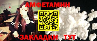 кокс Канаш