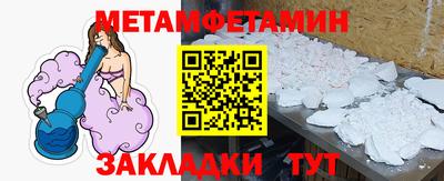 прущие грибы Кимры