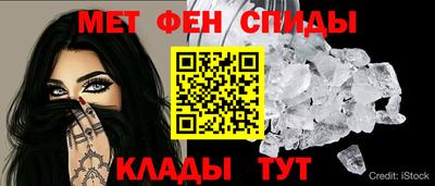 кокс Канаш