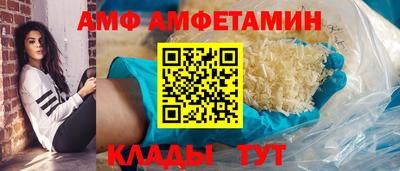 кокс Канаш