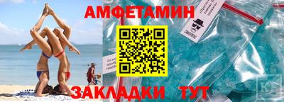 кокс Канаш