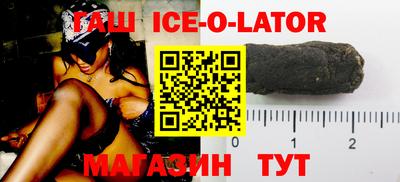 стаф Камышлов
