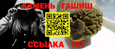 метадон Кандалакша