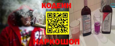 метадон Кандалакша